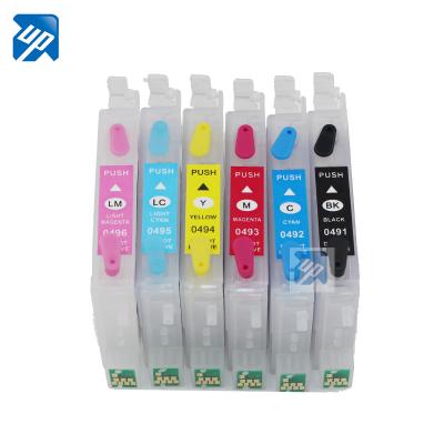 0491 - T0496 refillable ink cartridge for epson R230 R350 R210 R310 RX...