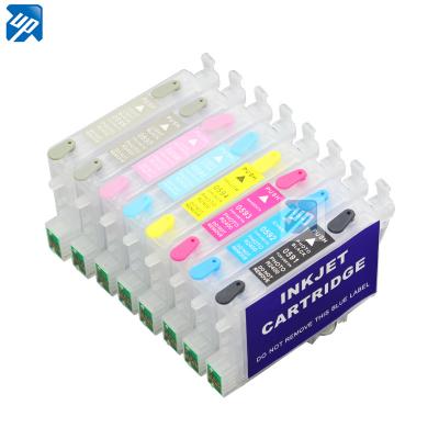 T0591 - T0599  refillable ink cartridges for epson R2400 printer with ...
