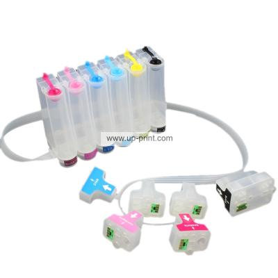HP 177 Continuous Ink Supply System CISS for HP C8719/C8771/C8772/C877...