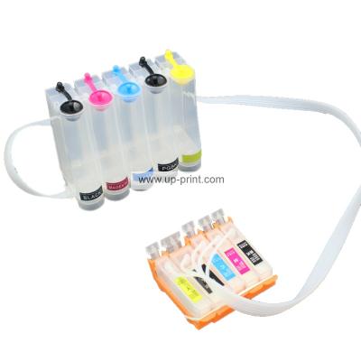 CISS PGI425 CLI426  Continuous ink supply system for Canon IP4940 MG53...