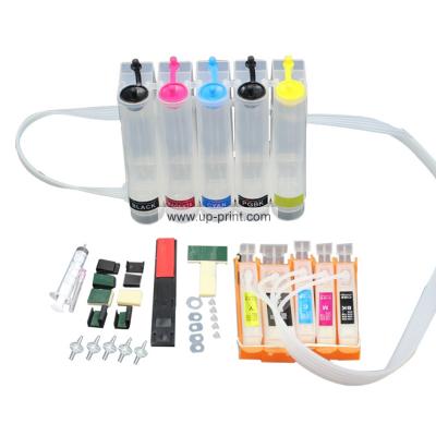 CISS PGI125 CLI126 Continuous ink supply system for Canon IP4910 IP481...